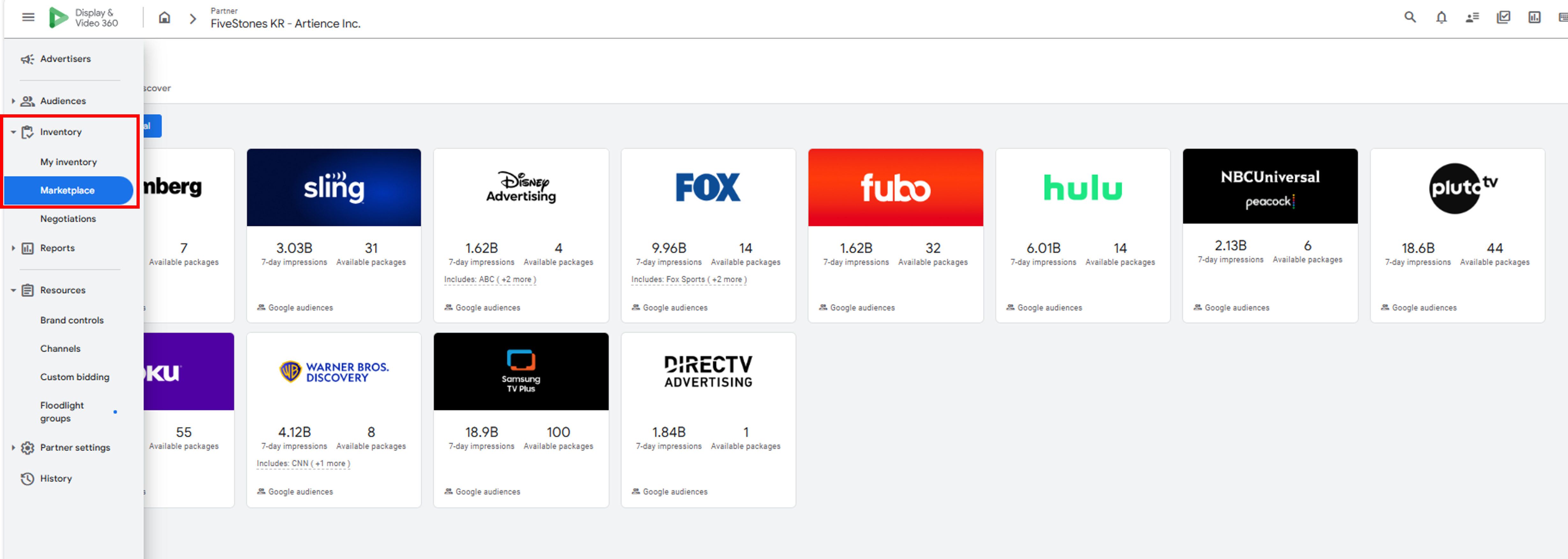 DV360 인벤토리 메뉴에서 Marketplace가 선택된 화면