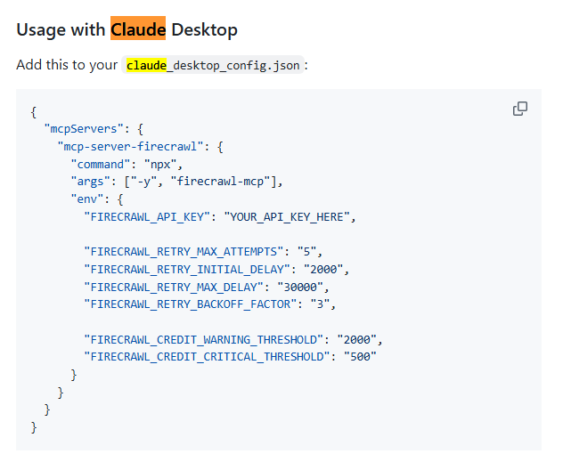 GitHub Firecrawl 페이지의 Claude Desktop 설정 섹션 (예시 이미지)